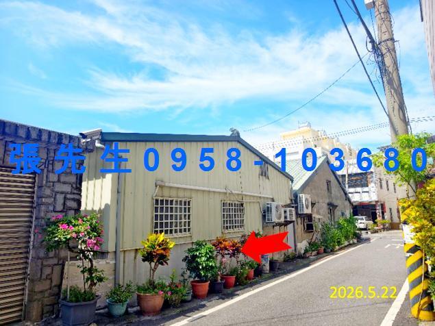 斗六透天法拍-1