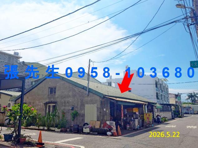 斗六透天法拍-4