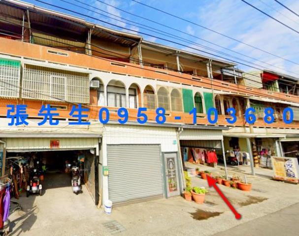 東山透天法拍-1