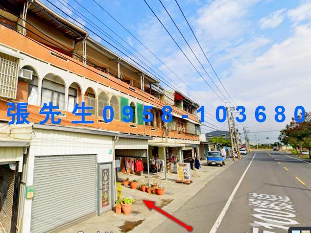 東山透天法拍-3