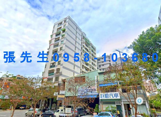 西區大樓拍賣-1