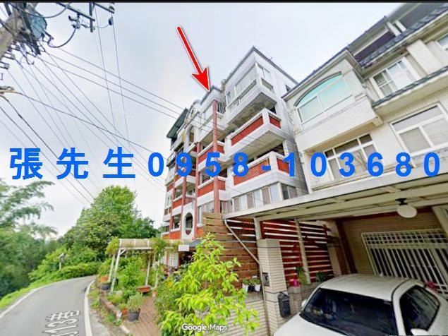 新竹法拍公寓-3