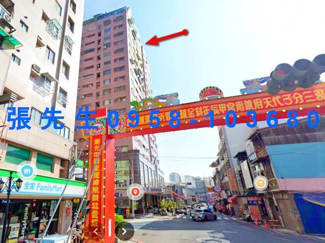 台南法拍大樓-1