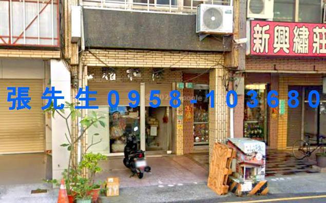 台南法拍透天-1