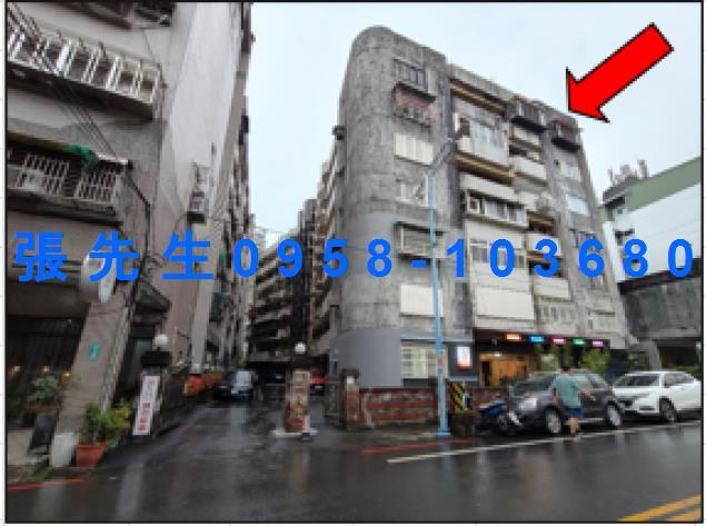 宜蘭法拍華廈-1