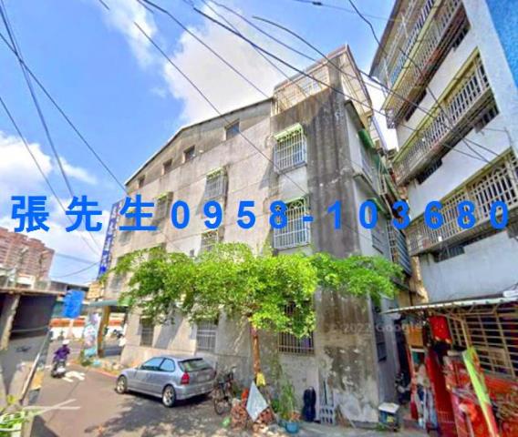 高雄透天法拍-4