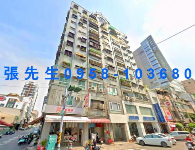 高雄大樓拍賣-1