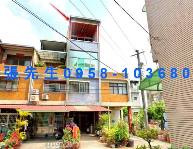 高雄法拍透天-0