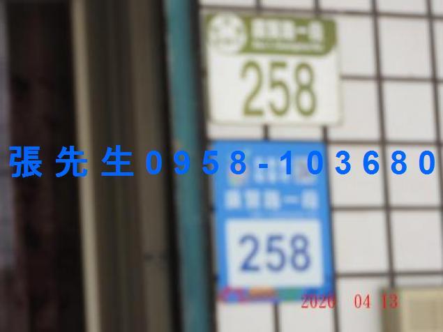 花蓮法拍透天-4