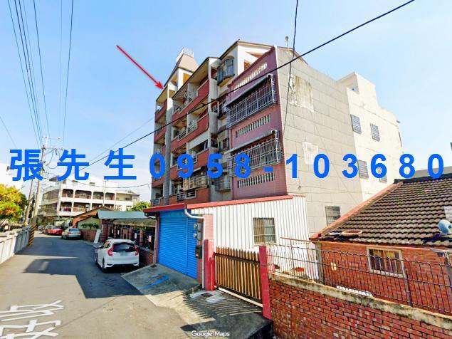 嘉義華廈法拍-1