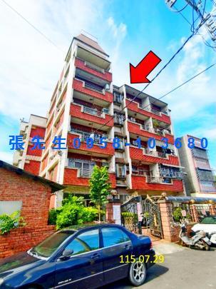 嘉義華廈法拍-4