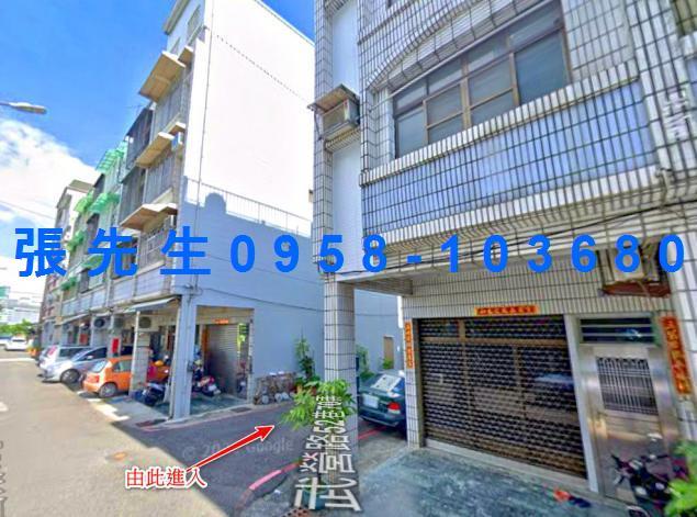 高雄透天拍賣-1