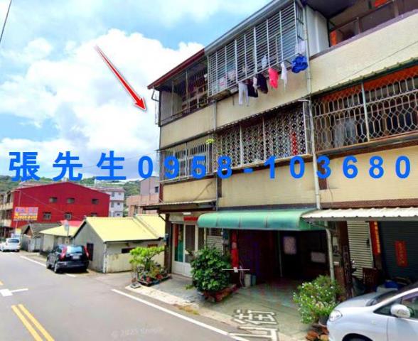 台中新社透天法拍-0