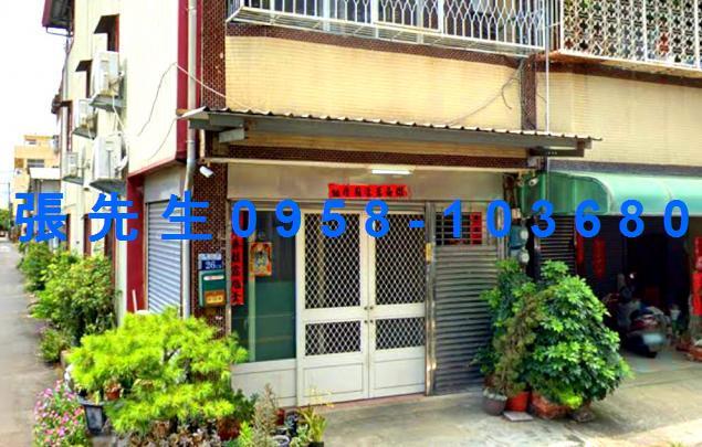 台中新社透天法拍-1