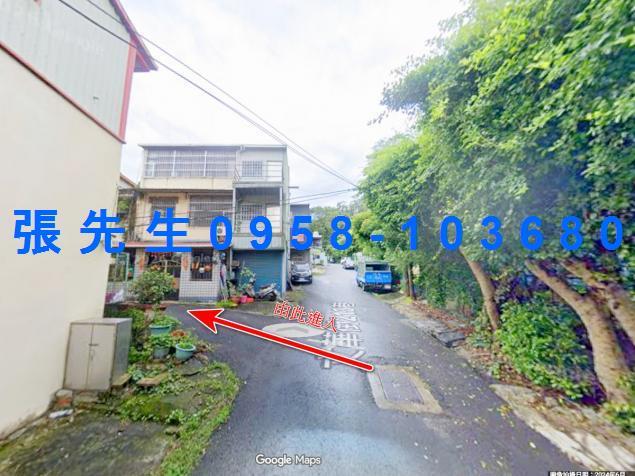 新竹芎林拍賣透天-4