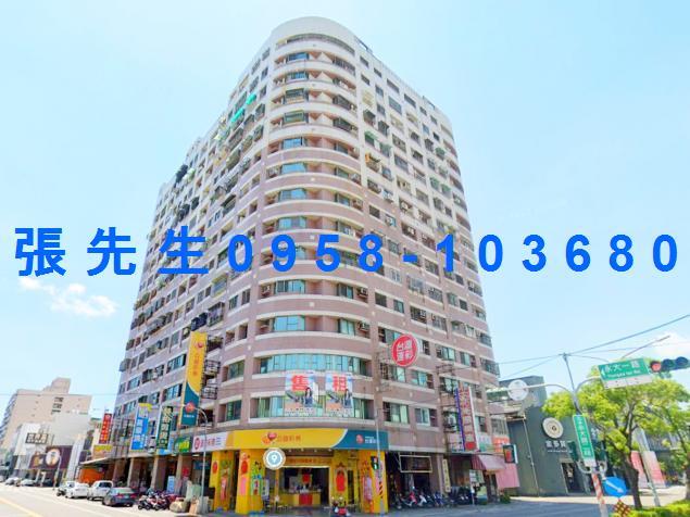 台南大樓法拍-0