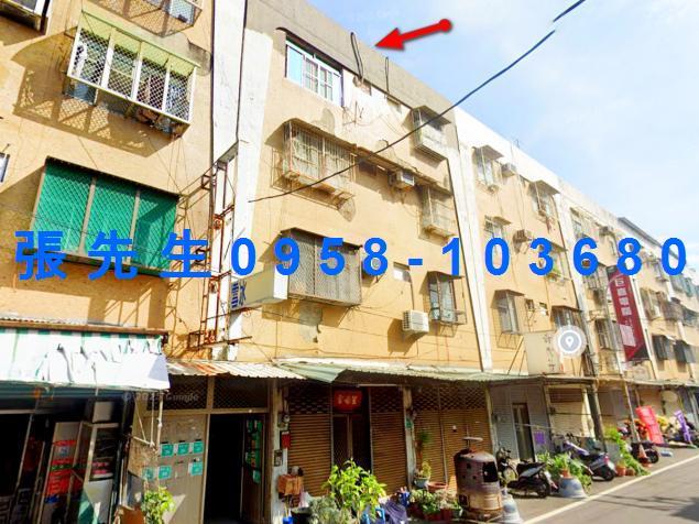 台南華廈拍賣-0
