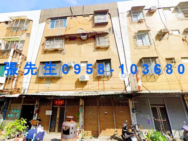 台南華廈拍賣-2