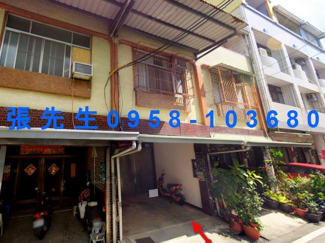 台南大內透天法拍-0