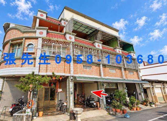 彰化溪州透天拍賣-0