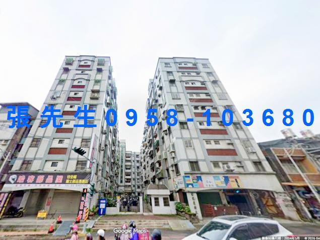 新竹竹東華廈法拍-0