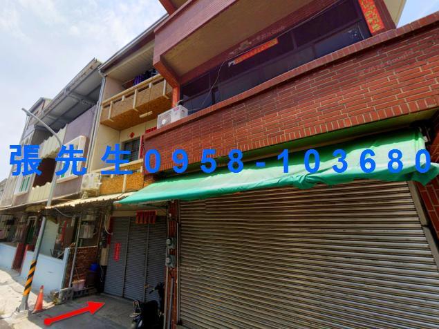 台南南區拍賣透天-1