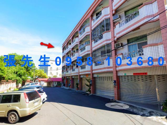 台南安定透天拍賣-1