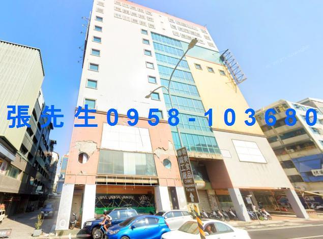 中西區大樓法拍-0