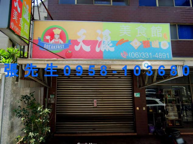 東區華廈拍賣-1