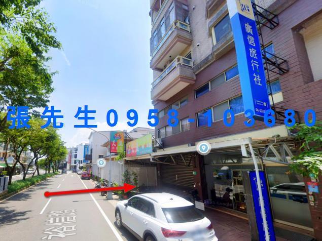 東區華廈拍賣-2