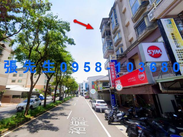 東區華廈拍賣-3