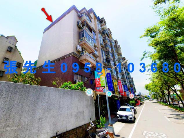 東區華廈拍賣-0