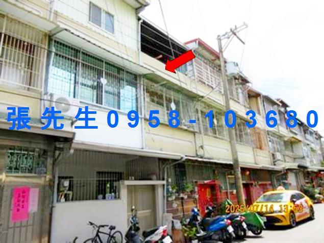 東區法拍透天-0