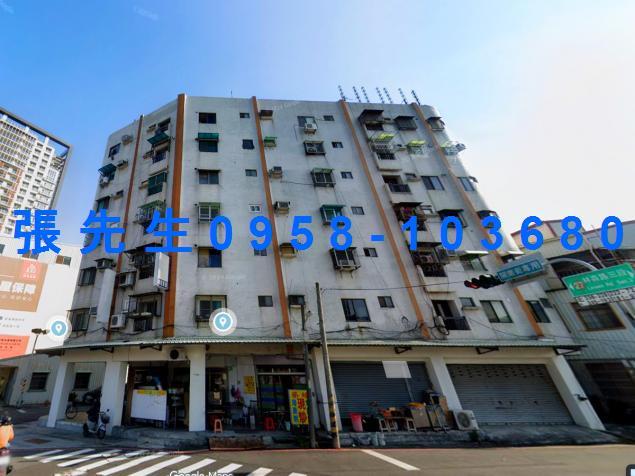 台南北區法拍華廈-0