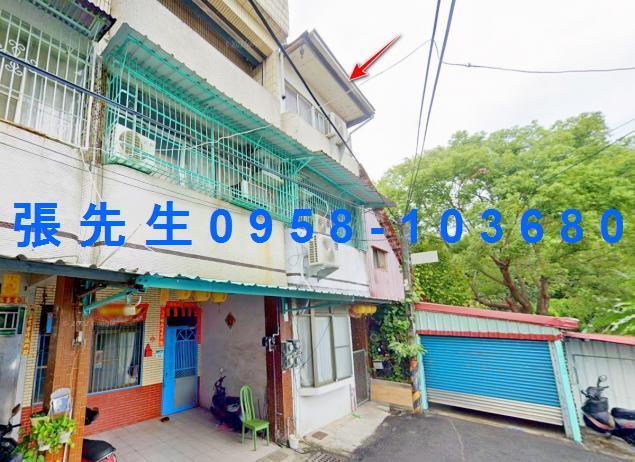 林園透天拍賣-0