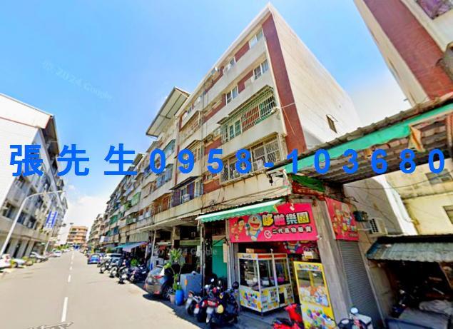 小港法拍公寓-0