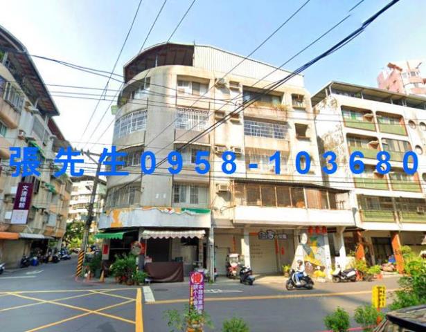 鳳山公寓法拍-1