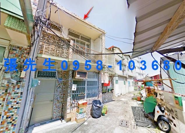 新興區透天法拍-1