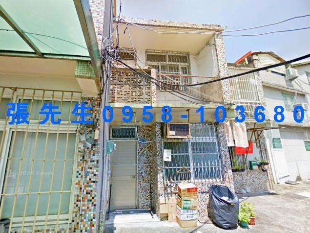 新興區透天法拍-0
