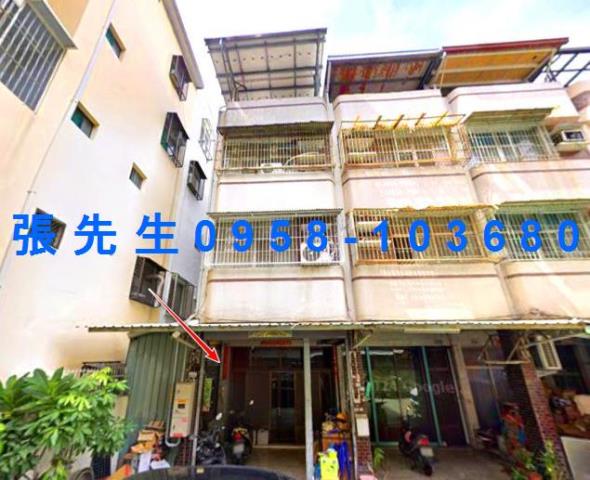 高雄透天法拍-0
