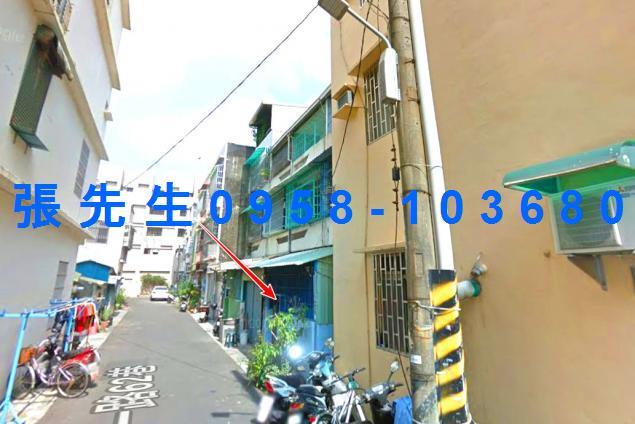 高雄透天法拍-2