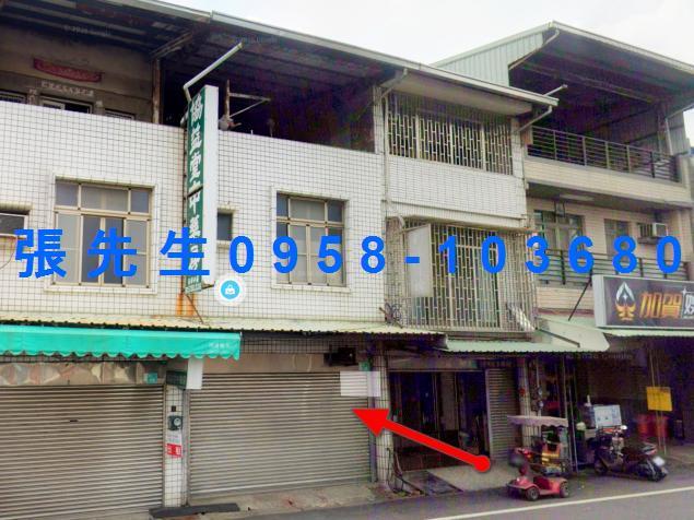 山上法拍透天-1