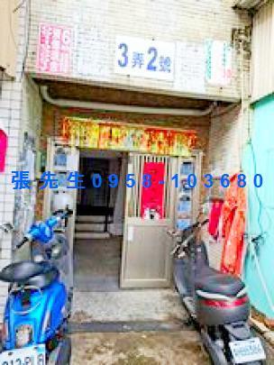 前鎮法拍公寓-1