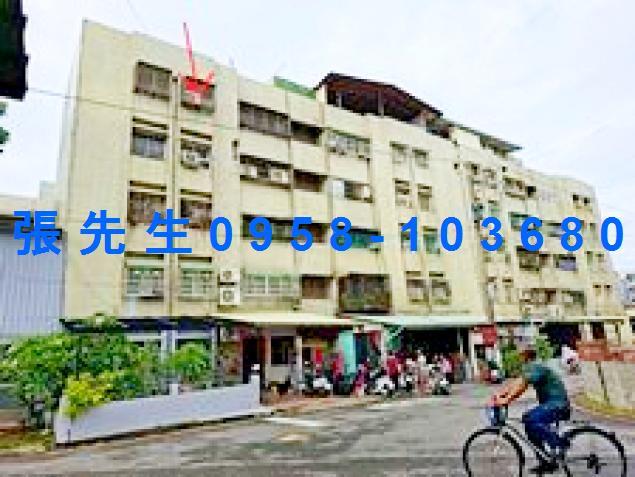 前鎮法拍公寓-0