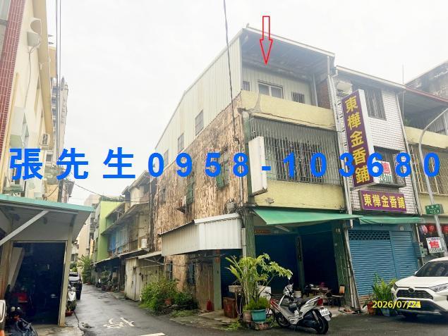 小港法拍透天-4