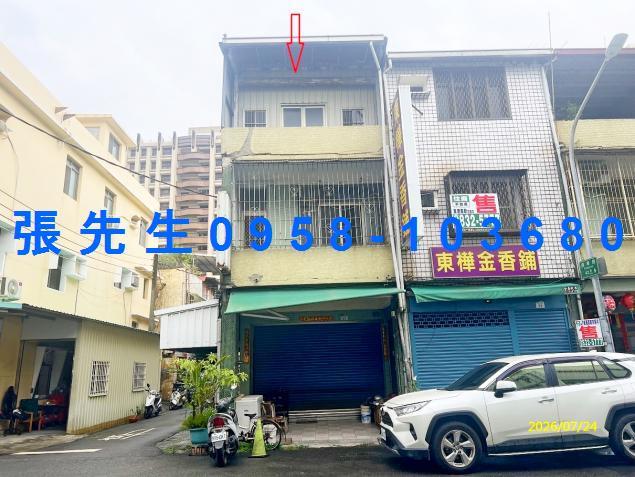 小港法拍透天-0