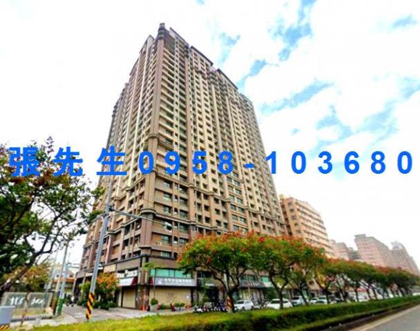 鳳山大樓法拍-0