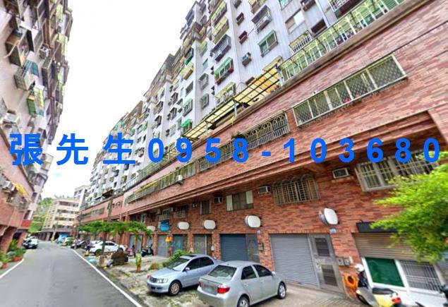 大寮華廈法拍-0