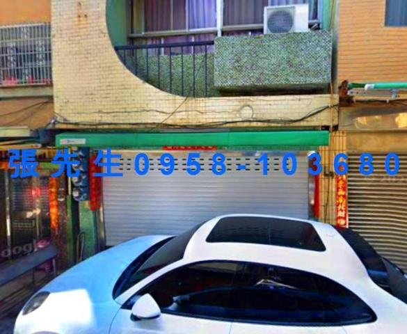 三民區透天法拍-2