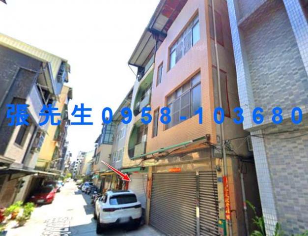 三民區透天法拍-0